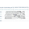 MAN TGX Serisi TAKIM CONTA MAN D2066 TGA 18.430- 51009006680, 01-37180, 01 198.610